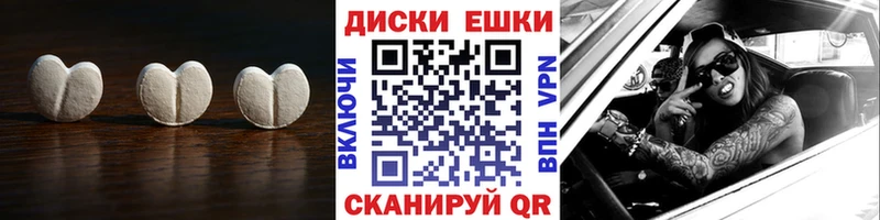 наркота  Карасук  KRAKEN ТОР  Ecstasy 280мг 