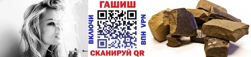 наркотики  omg зеркало  Гашиш 40% ТГК  Карасук 