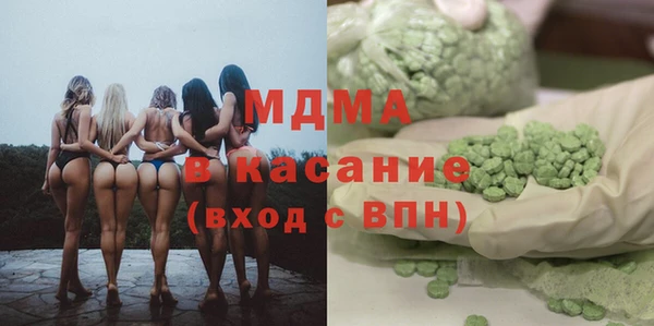 скорость Дмитриев