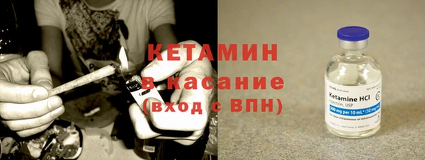 мдма Гусев