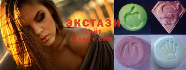 дистиллят марихуана Гусь-Хрустальный