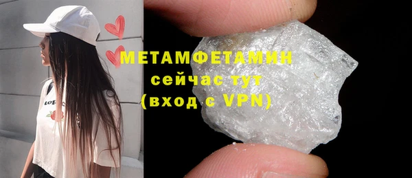 скорость Дмитриев