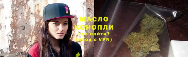 марихуана Дмитров