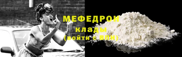 скорость Дмитриев