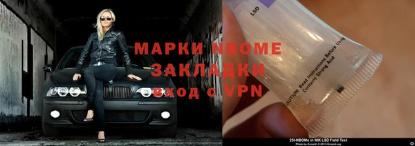 скорость Дмитриев
