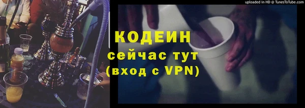 марихуана Дмитров