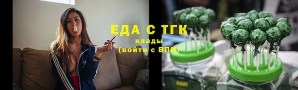 марихуана Дмитров