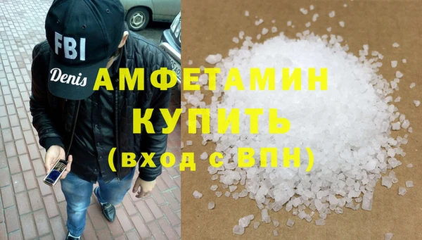 марихуана Дмитров