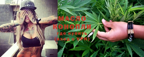 мдма Гусев