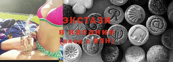 скорость Дмитриев