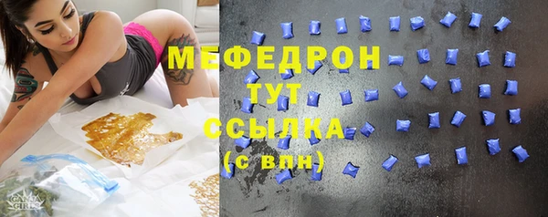 ГАЛЛЮЦИНОГЕННЫЕ ГРИБЫ Дмитровск