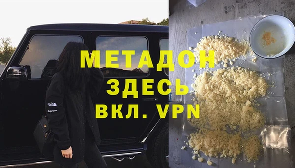 скорость Дмитриев