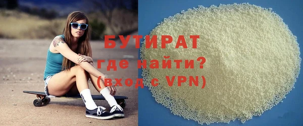 скорость Дмитриев