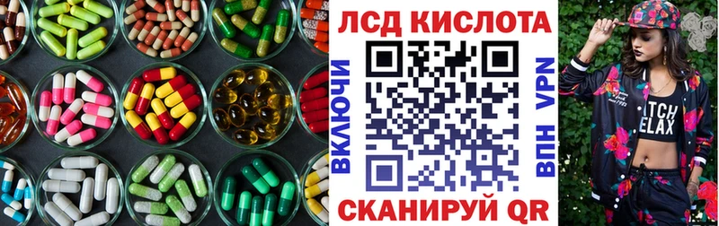 Лсд 25 экстази ecstasy  Карасук 