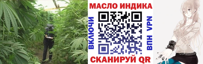 ТГК вейп  гидра ссылка  Карасук 